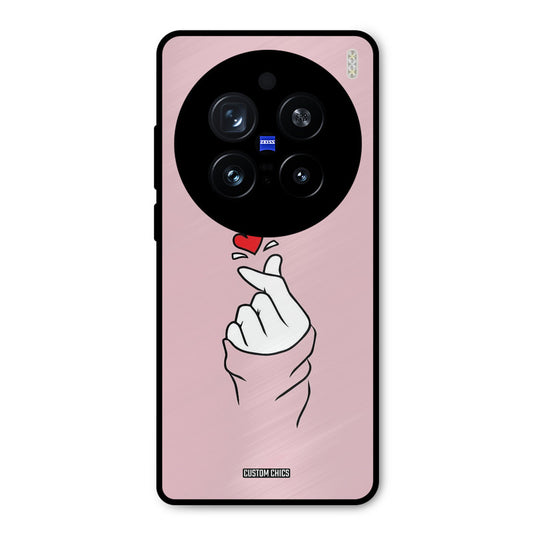 Sending Heart Vivo X200 Pro Mobile Back Cover - Cute PrintShield Case