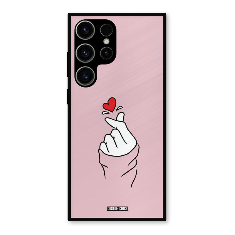 Sending Heart Samsung Galaxy S23 Ultra Mobile Back Cover - Cute PrintShield Case