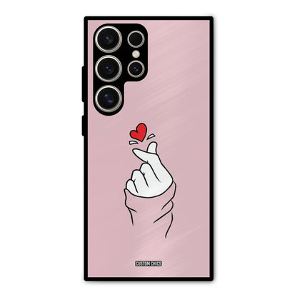 Sending Heart Samsung Galaxy S24 Ultra Mobile Back Cover - Cute PrintShield Case