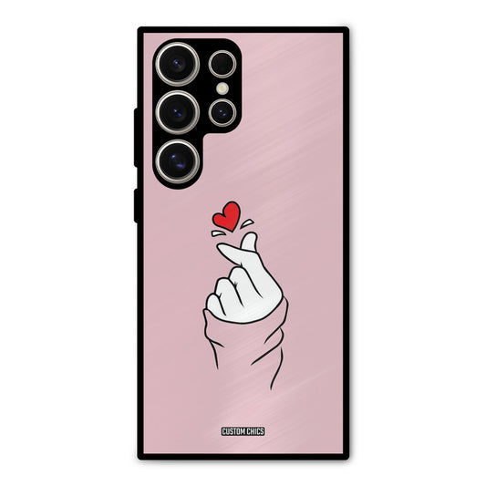 Sending Heart Samsung Galaxy S24 Ultra Mobile Back Cover - Cute PrintShield Case