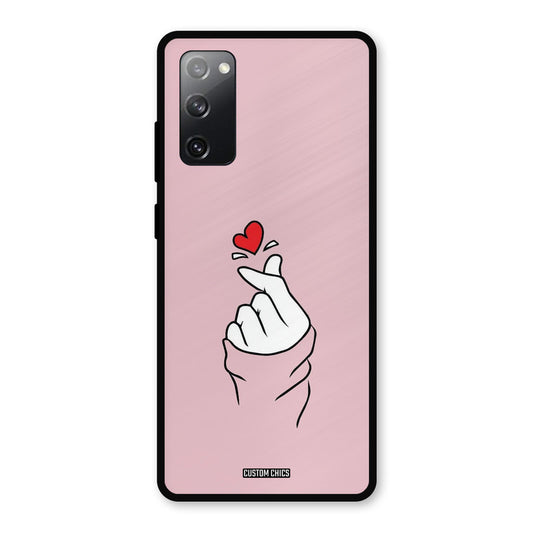 Sending Heart Samsung Galaxy S20 FE Mobile Back Cover - Cute PrintShield Case