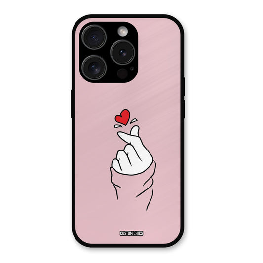 Sending Heart iPhone 15 Pro Max Mobile Back Cover - Cute PrintShield Case