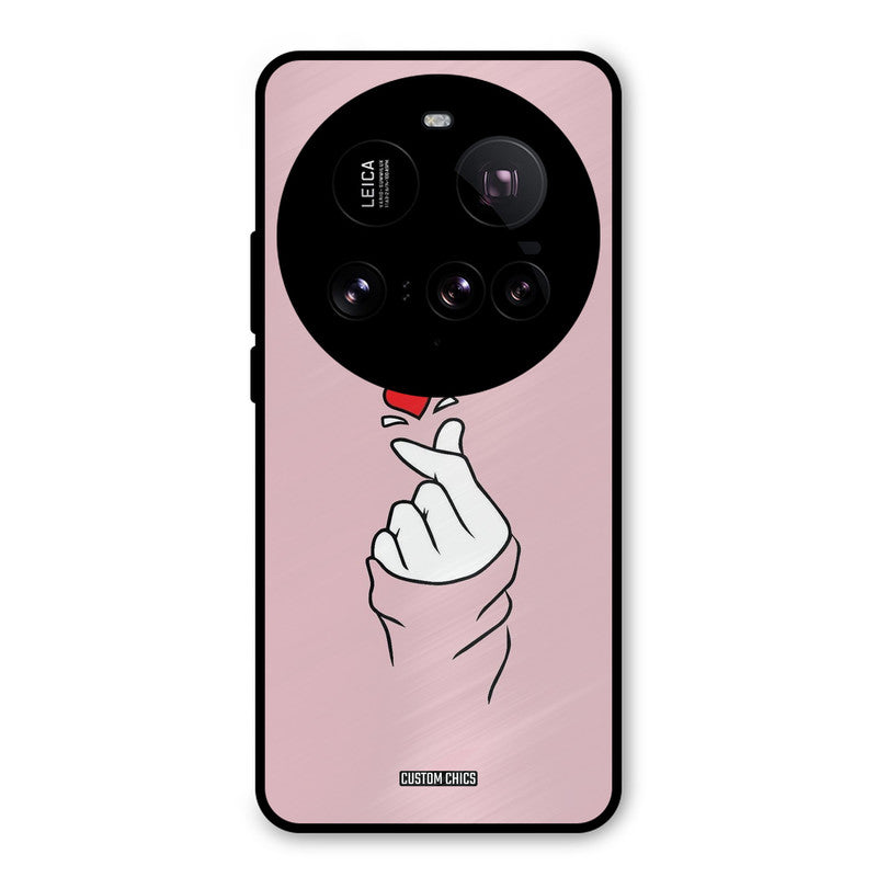 Sending Heart Xiaomi Mi 15 Ultra Mobile Back Cover - Cute PrintShield Case