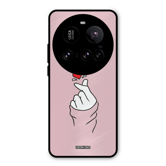 Sending Heart Xiaomi Mi 15 Ultra Mobile Back Cover - Cute PrintShield Case