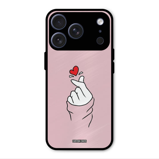 Sending Heart iPhone 17 Pro Max Mobile Back Cover - Cute PrintShield Case