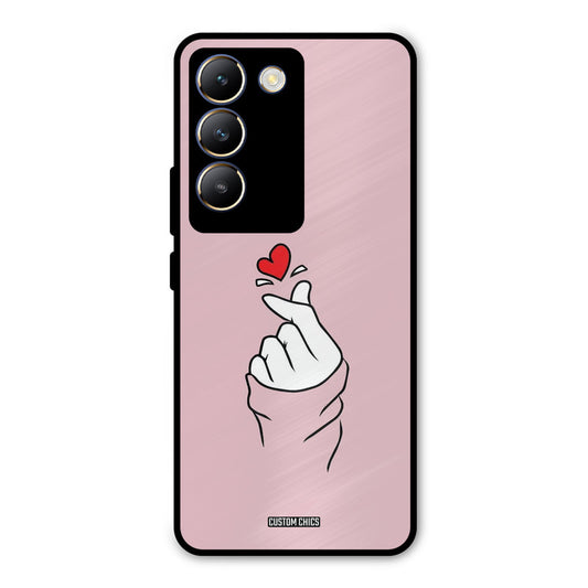 Sending Heart Vivo Y200e Mobile Back Cover - Cute PrintShield Case