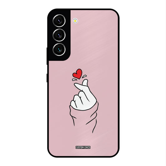 Sending Heart Samsung Galaxy S22 Mobile Back Cover - Cute PrintShield Case