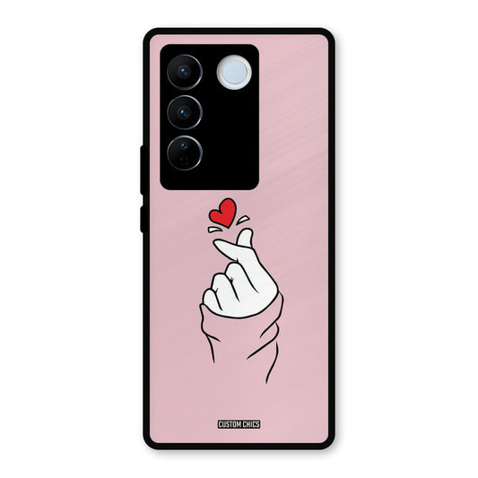 Sending Heart Vivo V27 Pro Mobile Back Cover - Cute PrintShield Case