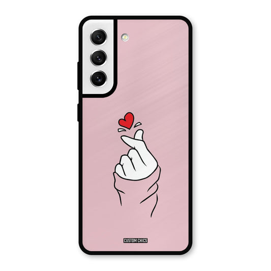 Sending Heart Samsung Galaxy S21 FE 5G Mobile Back Cover - Cute PrintShield Case