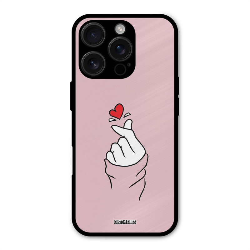 Sending Heart iPhone 16 Pro Max Mobile Back Cover - Cute PrintShield Case