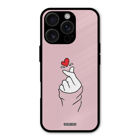Sending Heart iPhone 16 Pro Max Mobile Back Cover - Cute PrintShield Case