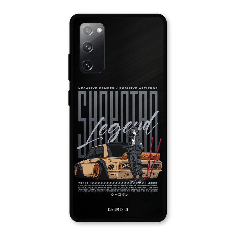 Shakotan Car Samsung Galaxy S20 FE 5G Mobile Back Cover - Car&Bike PrintShield Case
