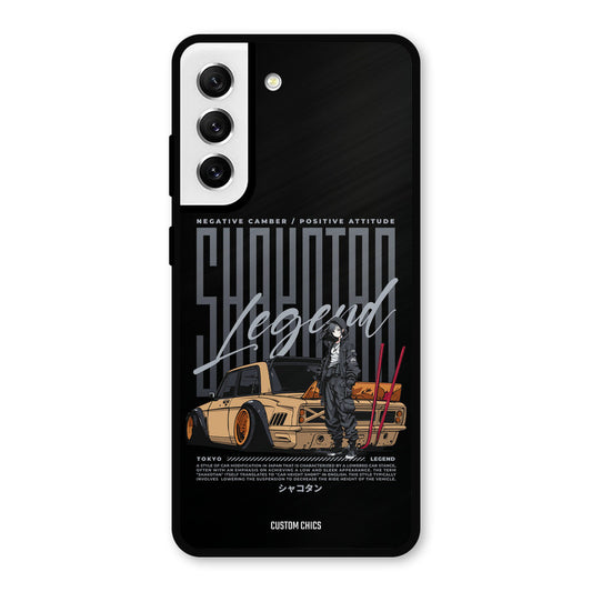 Shakotan Car Samsung Galaxy S21 FE 5G Mobile Back Cover - Car&Bike PrintShield Case