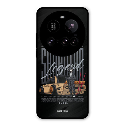 Shakotan Car Xiaomi Mi 15 Ultra Mobile Back Cover - Car&Bike PrintShield Case