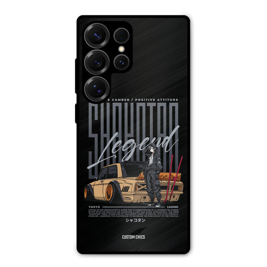Shakotan Car Samsung Galaxy S25 Ultra Mobile Back Cover - Car&Bike PrintShield Case