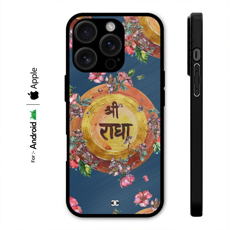 Shri Radha Case – Premium PrintShield Mobile Cover