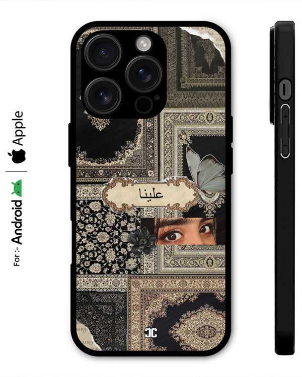Side Name Eye Case – Premium PrintShield Mobile Cover