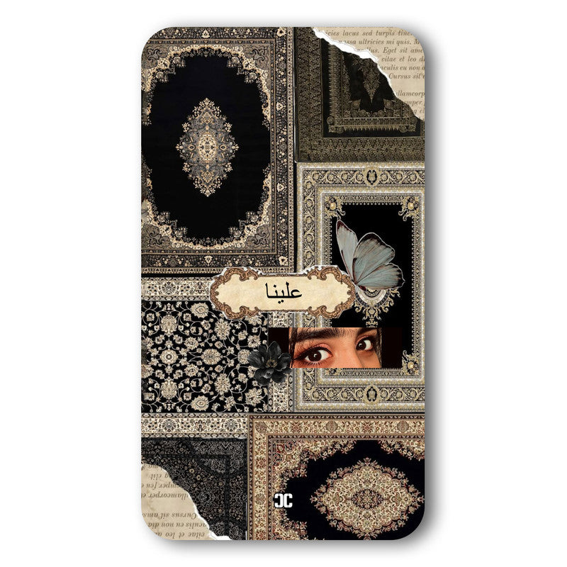 Side Name Eye Case – Premium PrintShield Mobile Cover