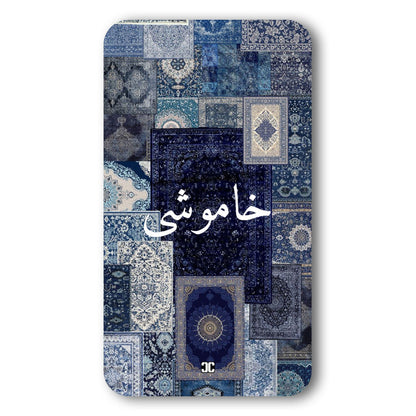 Silence Case – Premium PrintShield Mobile Cover