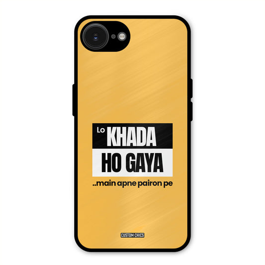 Standing On My Feet iPhone 16e Mobile Back Cover - Typography PrintShield Case