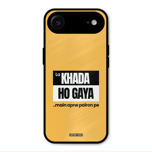Standing On My Feet iPhone Air Mobile Back Cover - Typography PrintShield Case