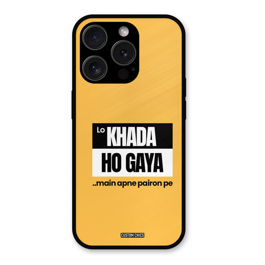 Standing On My Feet iPhone 15 Pro Max Mobile Back Cover - Typography PrintShield Case