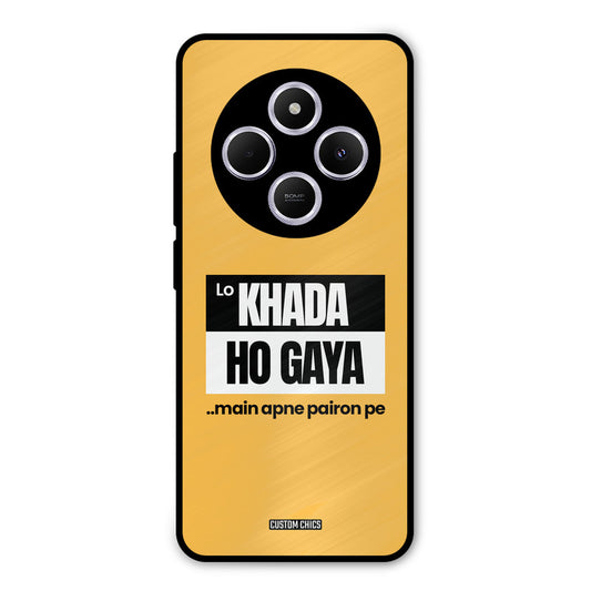 Standing On My Feet Redmi 14c Mobile Back Cover - Typography PrintShield Case