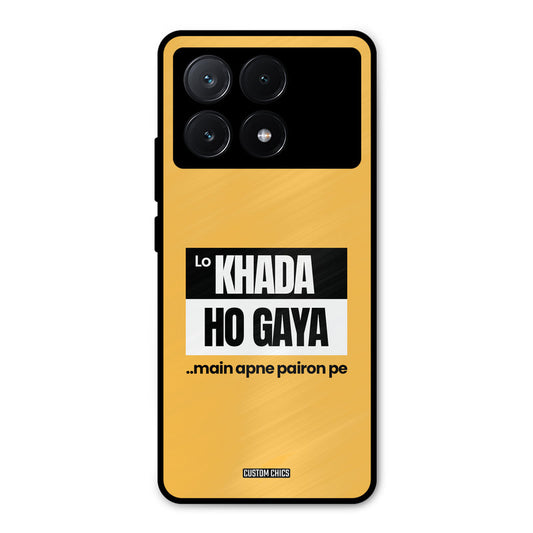 Standing On My Feet Poco X6 Pro Mobile Back Cover - Typography PrintShield Case