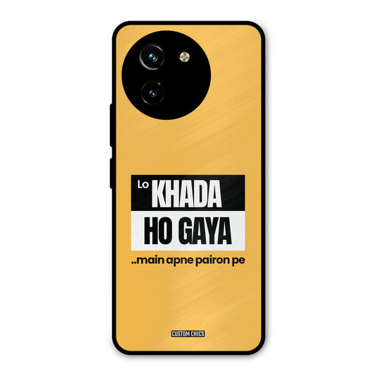 Standing On My Feet Vivo Y200i Mobile Back Cover - Typography PrintShield Case