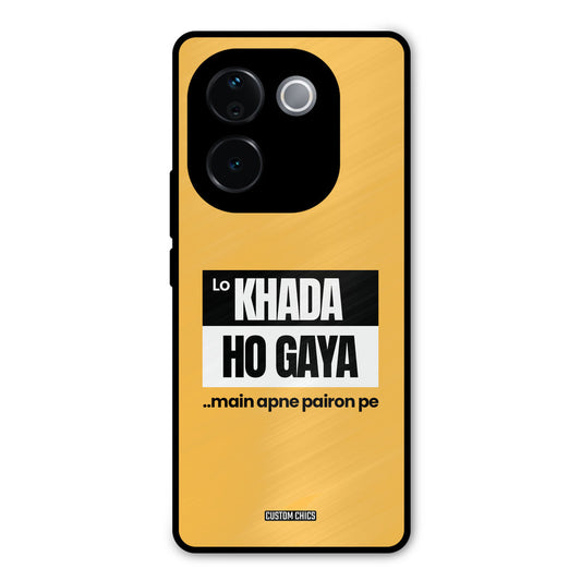Standing On My Feet iQOO Z9s Pro Mobile Back Cover - Typography PrintShield Case