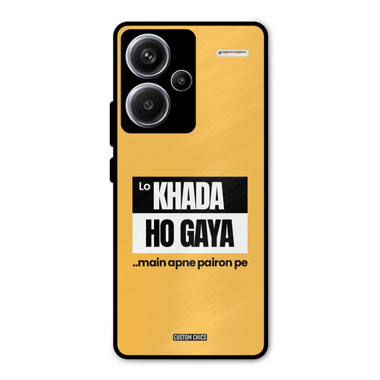 Standing On My Feet Redmi Note 13 Pro Plus Mobile Back Cover - Typography PrintShield Case