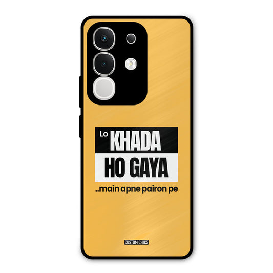 Standing On My Feet Vivo T4x Mobile Back Cover - Typography PrintShield Case