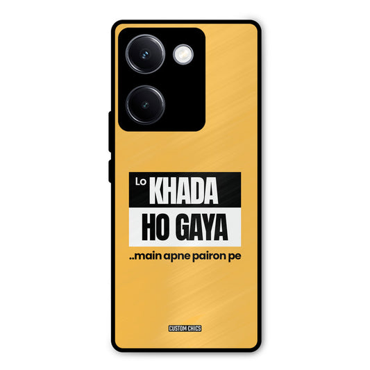 Standing On My Feet Vivo Y300 Plus Mobile Back Cover - Typography PrintShield Case