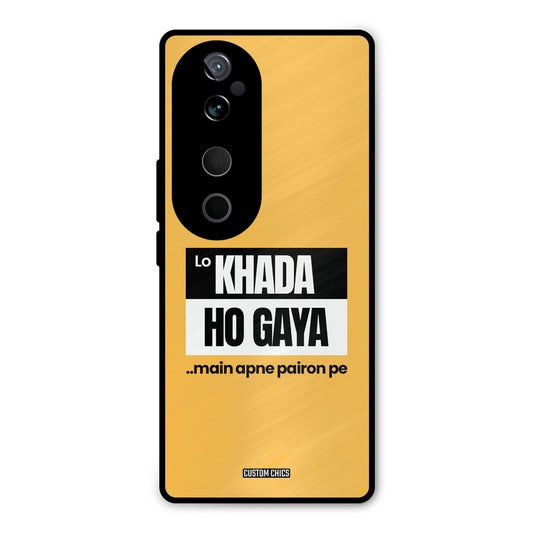 Standing On My Feet Vivo V40 Mobile Back Cover - Typography PrintShield Case