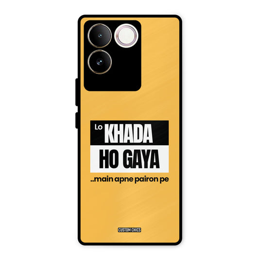 Standing On My Feet iQOO Z7 Pro Mobile Back Cover - Typography PrintShield Case