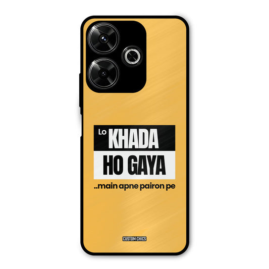 Standing On My Feet Redmi 13 5G Mobile Back Cover - Typography PrintShield Case