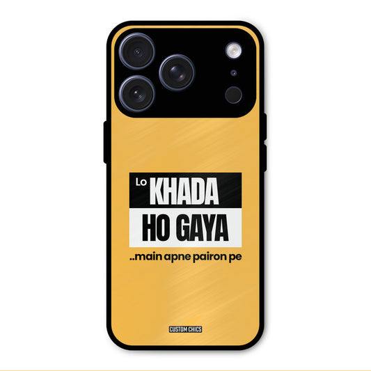 Standing On My Feet iPhone 17 Pro Mobile Back Cover - Typography PrintShield Case