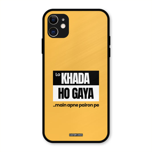 Standing On My Feet iPhone 11 Mobile Back Cover - Typography PrintShield Case