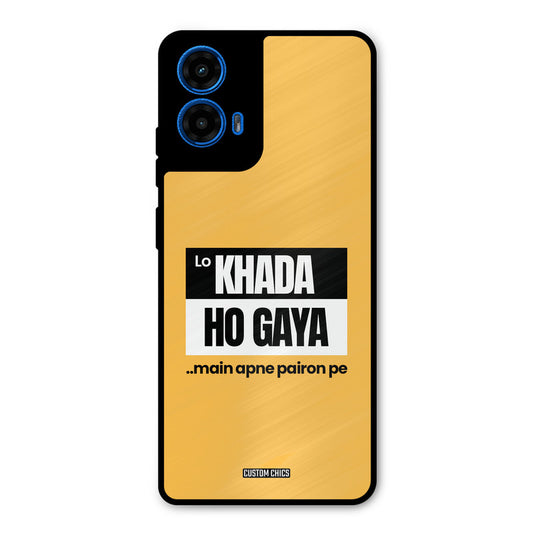 Standing On My Feet Moto G45 Mobile Back Cover - Typography PrintShield Case
