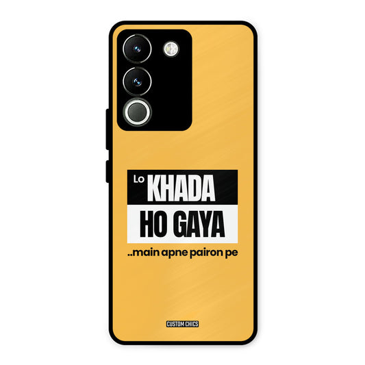 Standing On My Feet Vivo Y200 Mobile Back Cover - Typography PrintShield Case