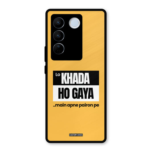 Standing On My Feet Vivo V27 Pro Mobile Back Cover - Typography PrintShield Case