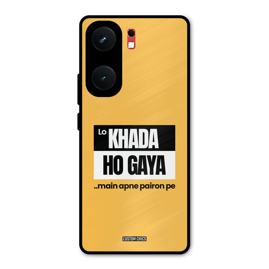 Standing On My Feet iQOO Neo 9 Pro Mobile Back Cover - Typography PrintShield Case