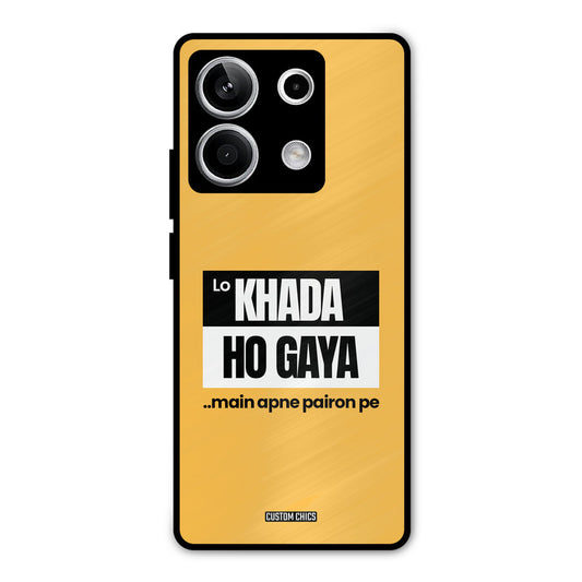 Standing On My Feet Redmi Note 13 5G Mobile Back Cover - Typography PrintShield Case
