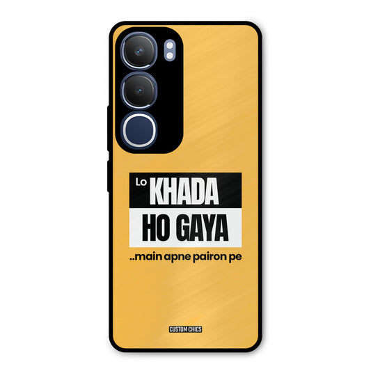 Standing On My Feet Vivo Y29 Mobile Back Cover - Typography PrintShield Case