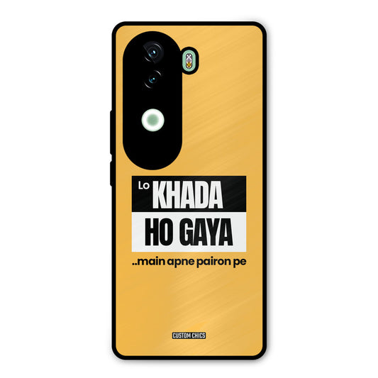 Standing On My Feet Vivo V40e Mobile Back Cover - Typography PrintShield Case