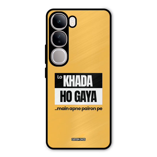 Standing On My Feet Vivo Y300 Mobile Back Cover - Typography PrintShield Case