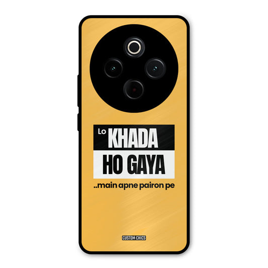 Standing On My Feet iQoo Z10 Mobile Back Cover - Typography PrintShield Case
