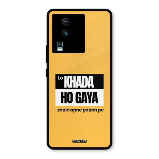 Standing On My Feet IQOO Neo 7 Pro Mobile Back Cover - Typography PrintShield Case