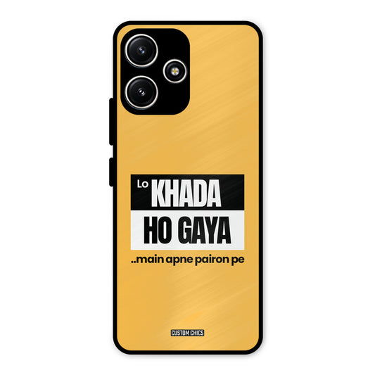 Standing On My Feet Redmi 12 5G Mobile Back Cover - Typography PrintShield Case