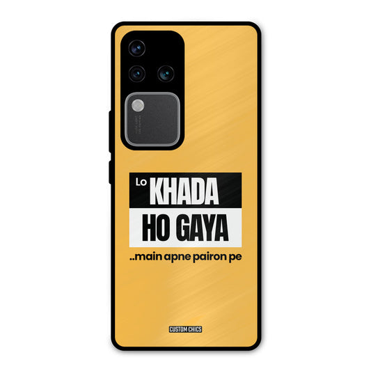 Standing On My Feet Vivo V30 Pro Mobile Back Cover - Typography PrintShield Case
